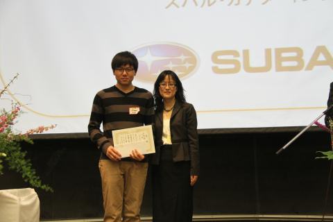 15 - Intermediate 2nd Place Subaru